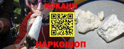 mix Краснокаменск