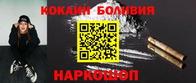 ALPHA-PVP Конаково