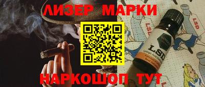 а пвп мука Комсомольск-на-Амуре