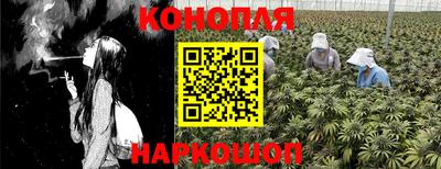 COCAINE Коммунар