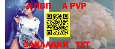 наркотики Краснодар