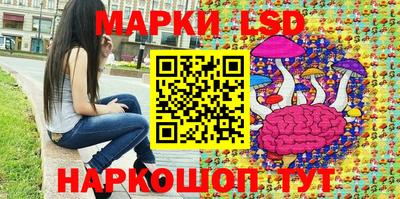 круглые Краснознаменск