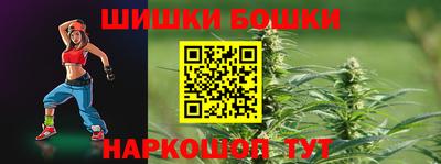 mix Краснокаменск