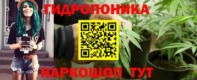 а пвп мука Комсомольск-на-Амуре