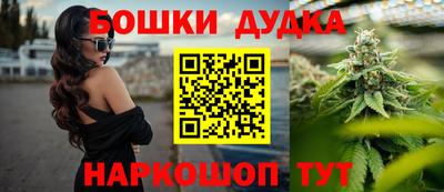 круглые Краснознаменск