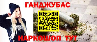 а пвп мука Комсомольск-на-Амуре