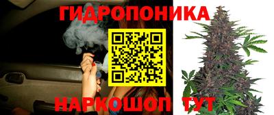 а пвп мука Комсомольск-на-Амуре
