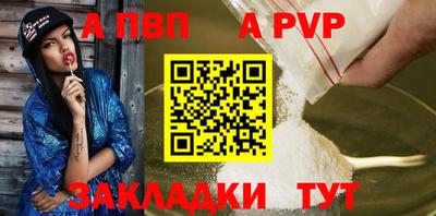 COCAINE Коммунар