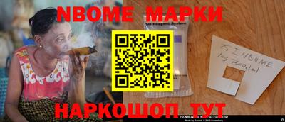 COCAINE Коммунар