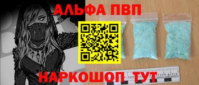 COCAINE Коммунар