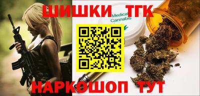 круглые Краснознаменск