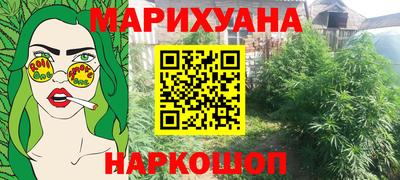 ALPHA-PVP Конаково