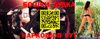 ALPHA-PVP Конаково