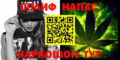 mix Краснокаменск