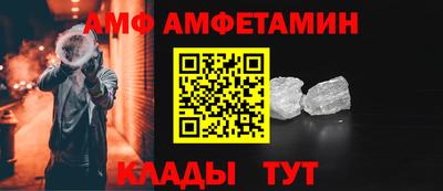 наркотики Краснодар