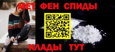 mix Краснокаменск