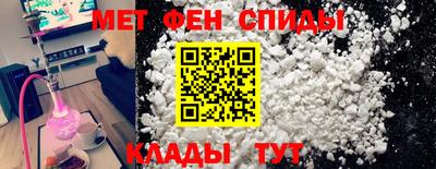 COCAINE Коммунар