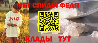 COCAINE Коммунар
