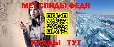 а пвп мука Комсомольск-на-Амуре