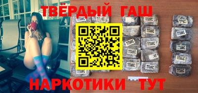 а пвп мука Комсомольск-на-Амуре
