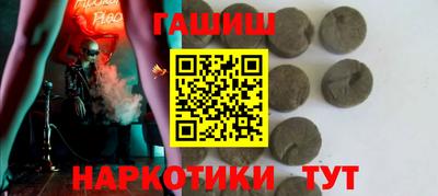 а пвп мука Комсомольск-на-Амуре