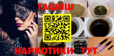 COCAINE Коммунар
