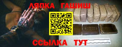ALPHA-PVP Конаково