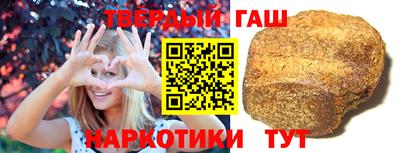 а пвп мука Комсомольск-на-Амуре