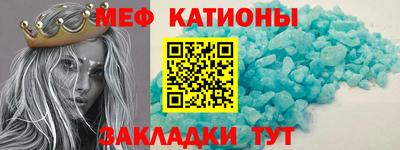 а пвп мука Комсомольск-на-Амуре