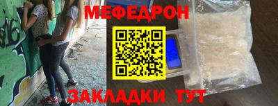 COCAINE Коммунар