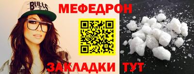 COCAINE Коммунар