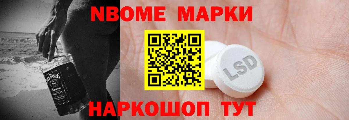 LSD-25 экстази ecstasy Красный Сулин